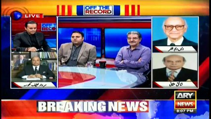 No comparison between Nawaz Sharif and Imran Khan's case: Fawad Chaudhry