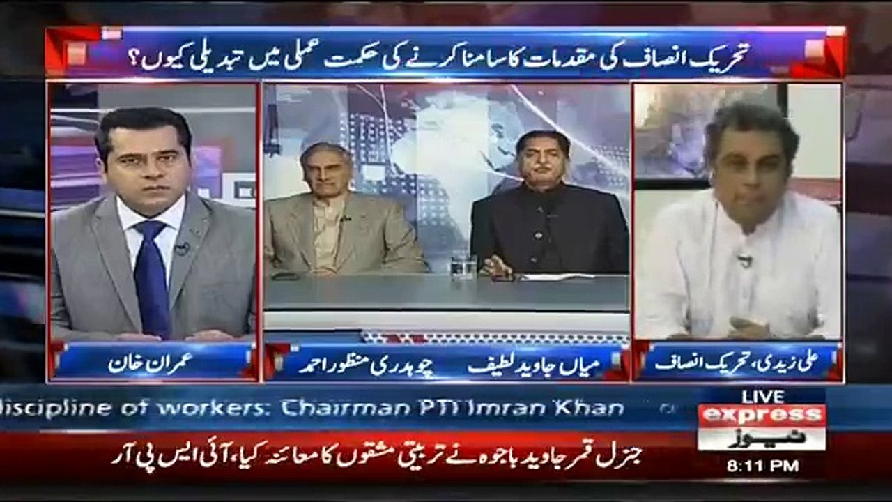 Takrar - 14th November 2017