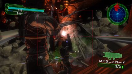 ＃75 地球防衛軍4.1 （EDF4.1）　レンジャー　ミッション75