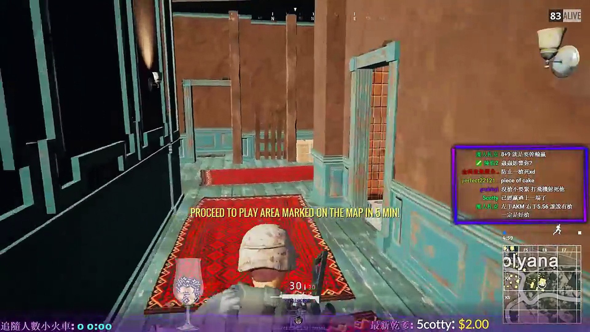 pubg 絕地求生 solo #1 20 kills