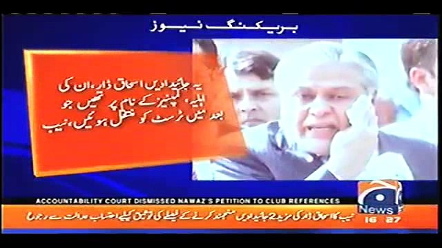 Two More Properties Belonging To Ishaq Dar Discovered By NAB