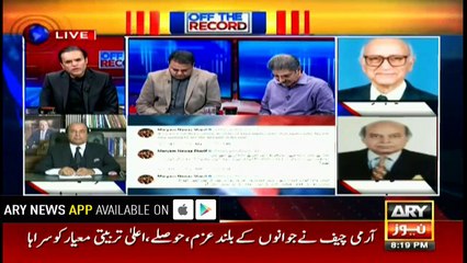 Maryam Nawaz can criticise decision, not target judges: Shaiq Usmani