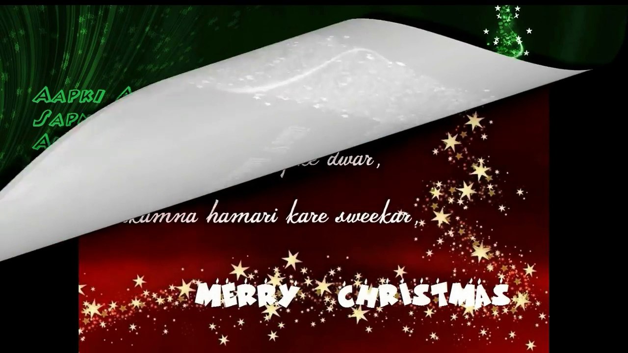 Merry Christmas wishes in hindi 2017