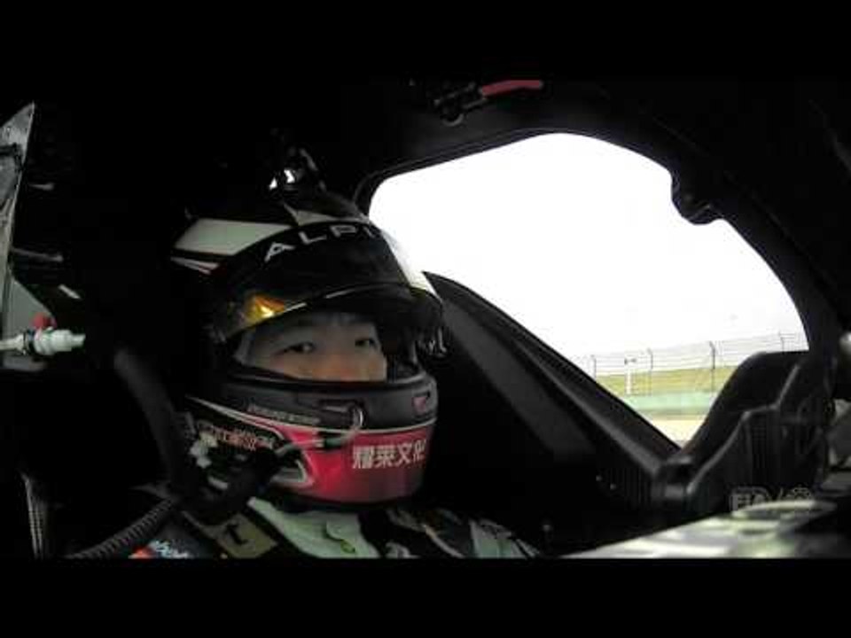 Lap Commentary - David Cheng