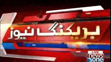 Imran Khan get bailed in four cases