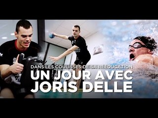 Rééducation : un jour avec Joris Delle (épisode 1)