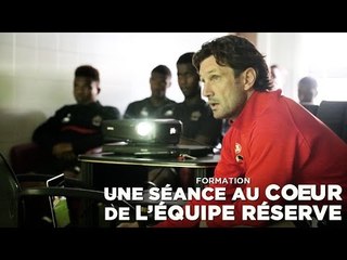 Inside : une séance avec l'équipe réserve