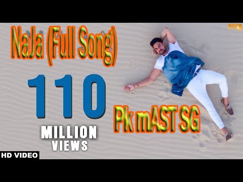 NaJa (Full Song) _ Pav Dharia _ Latest Punjabi Songs _ White Hill Music