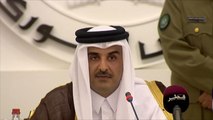 أمير قطر: مستعدون لحل الأزمة الخليجية عبر الحوار