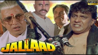 Jallad - Bollywood Full Action Movie - Part 7 - Mithun Chakraborty - Rambha - Kader Khan - Madhoo -