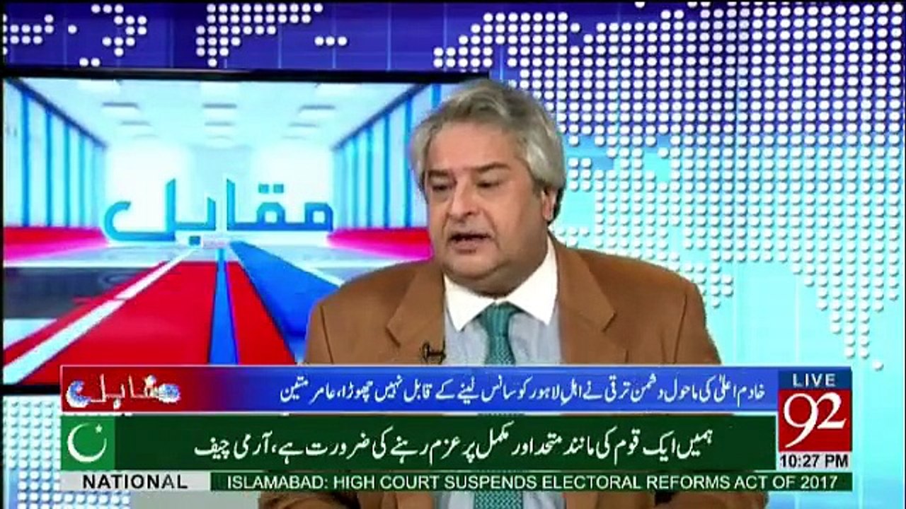 Muqabil - 14th November 2017