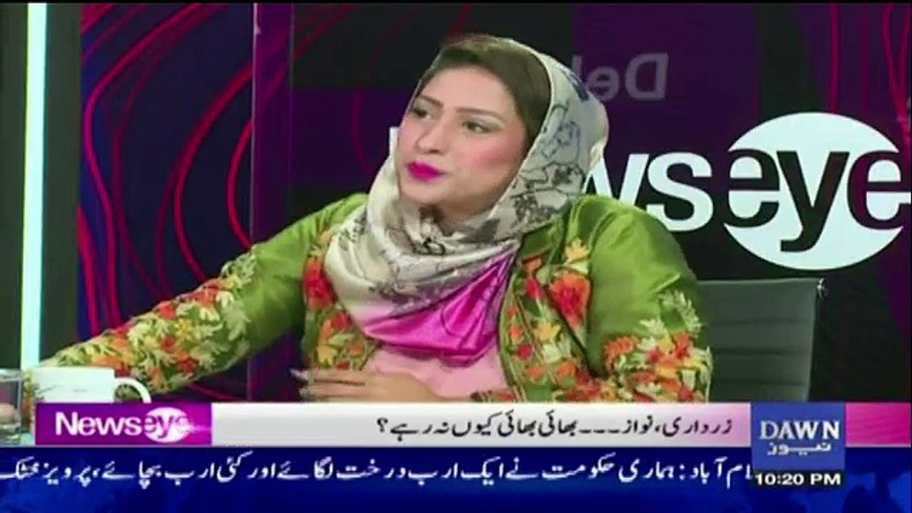 News Eye - 14th November 2017