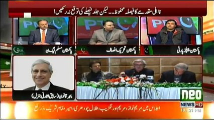 Khabar Kay Peechay - 14th November 2017