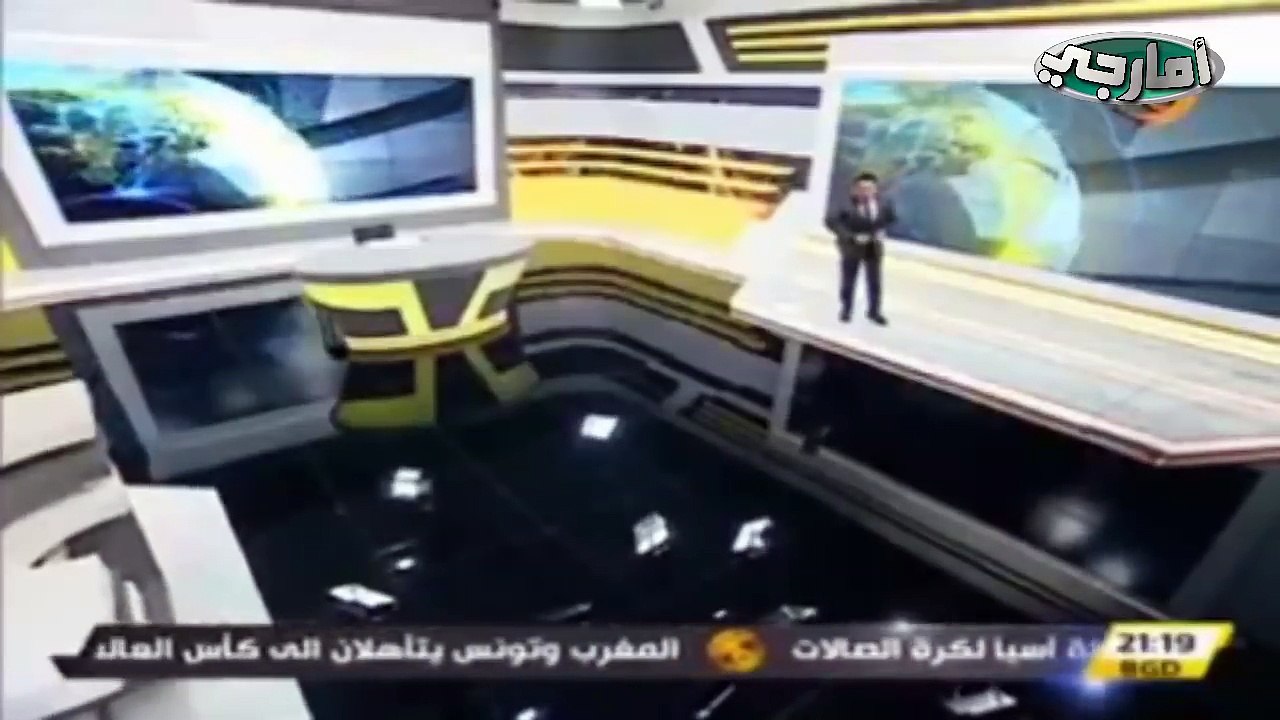 هزه ارضيه اثناء البث المباشر شاهد ماذا حصل جميع الفيديوهات & اتفوتك المشاهده
