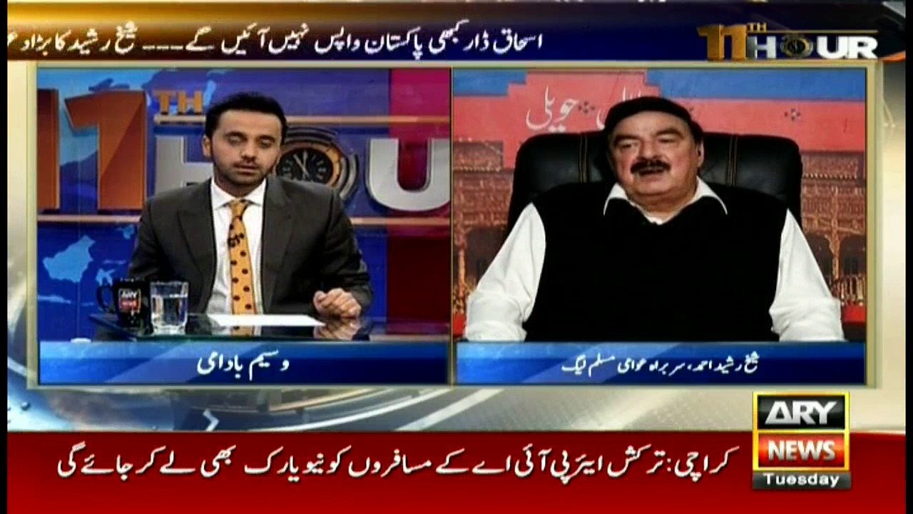 Sheikh Rasheed foresees bright future for Imran Khan and Tareen