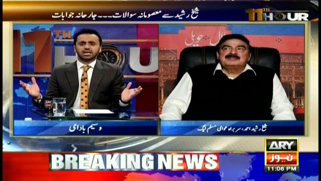 Nawaz paying heavily for Maryam Nawaz's mistakes, says Sheikh Rasheed