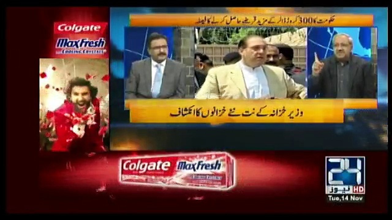 DNA - 14th November 2017
