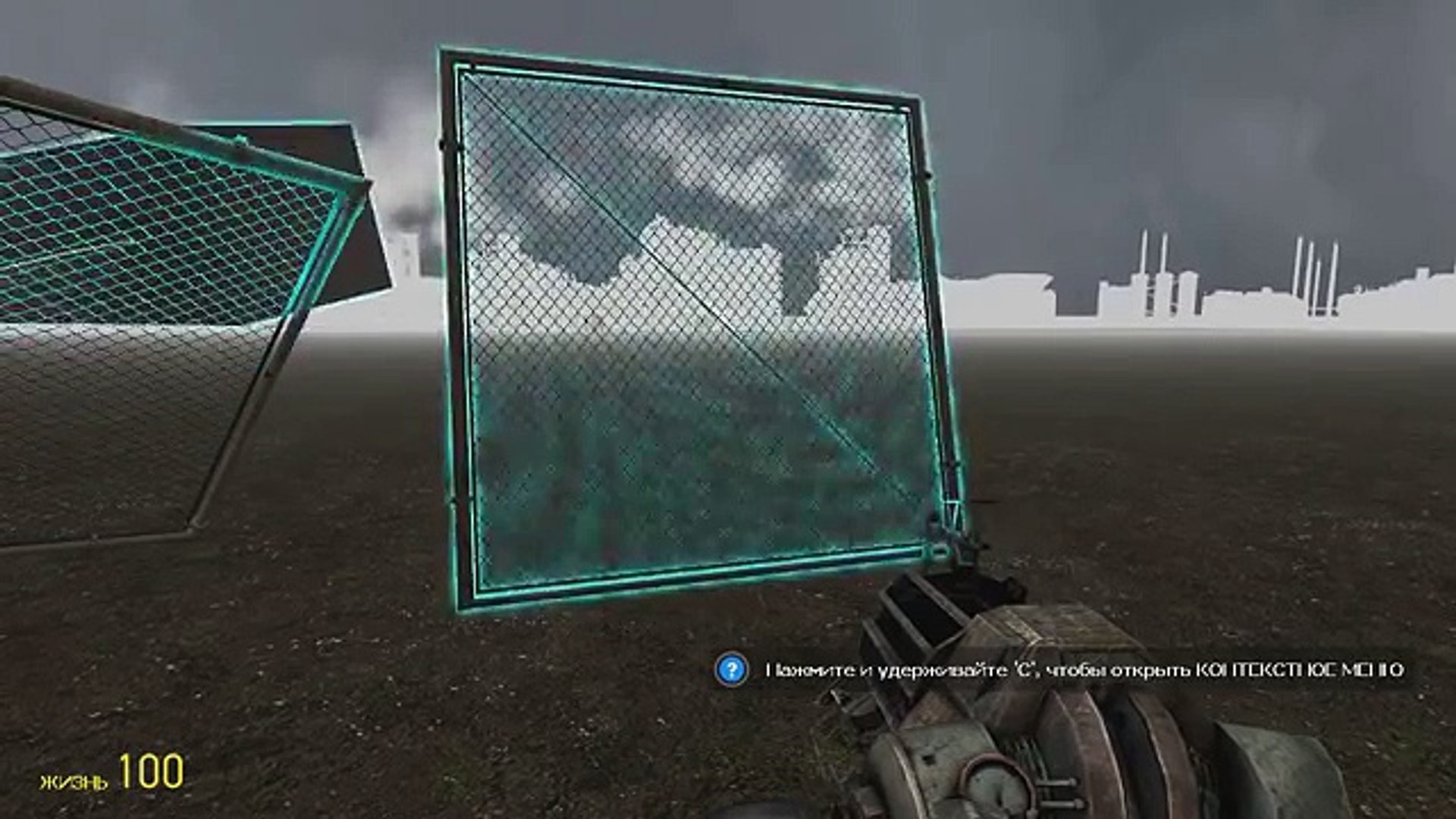 ⁣Два Школолольника vs Zombies Garrys Mod