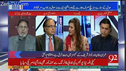 News Room - 14th November 2017