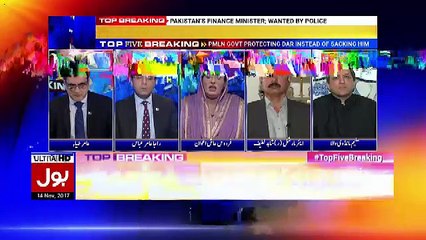 Top Five Breaking on Bol News – 14th November 2017