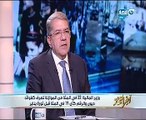 وزير المالية: 3.7 تريليون جنيه حجم ديون مصر داخلياً وخارجياً