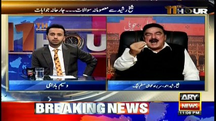 11th Hour 14th November 2017