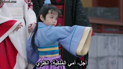 مسلسل امراة الملك الحلقة 38 مترجمة