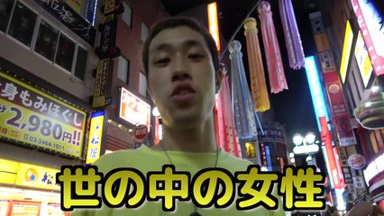 【衝撃映像】変質者に絡まれていた美女を助けようとしたら喧嘩になった