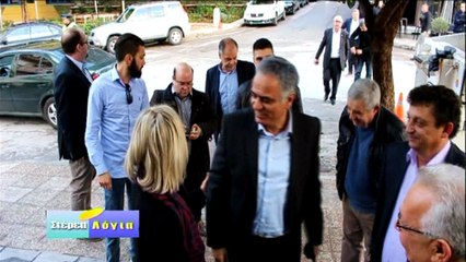 Στέρεα Λόγια 14-11-2017