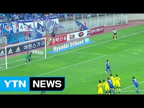 '권순형 결승골' 제주, 광주 꺾고 2위 도약 / YTN (Yes! Top News)