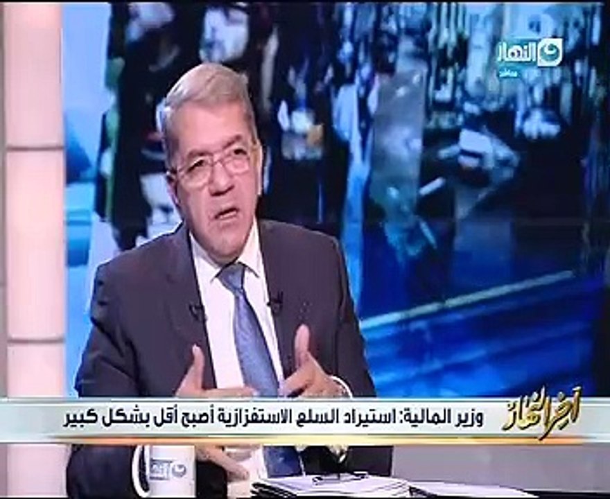 وزير المالية: لا صحة لتسريح 2 مليون عامل حكومى للحصول على قرض الصندوق