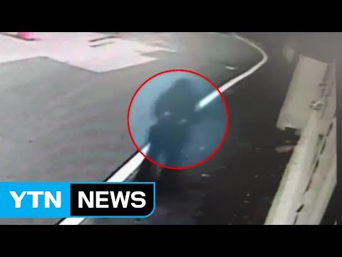 사패산 살인 피의자 자수... 돈 노려 범행 / YTN (Yes! Top News)