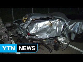 음주운전에 희생된 일가족 3대...귀갓길 '날벼락' / YTN (Yes! Top News)