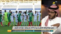 محمد العميري: من يقول أن هيئة الرياضة تتدخل فيجب أن يعرف أن مشاركة كأس العالم مشروع وطني