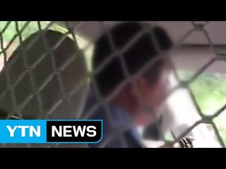 中 공안, 신분증 미소지 자매에 탈의·구금 협박 물의 / YTN (Yes! Top News)