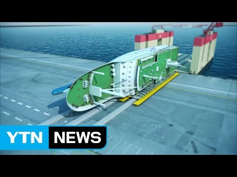 세월호 '뱃머리 들어 올리기'... 7월 말 인양 마무리 / YTN (Yes! Top News)