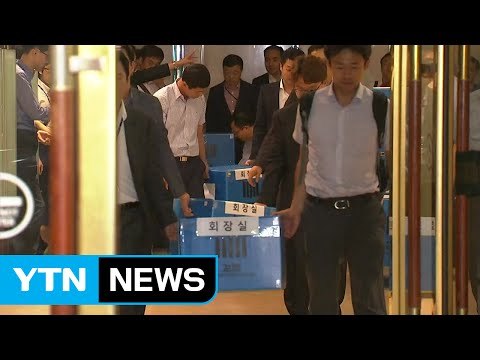 롯데 총수 일가 정조준...정·관계로 확대 가능성 / YTN (Yes! Top News)