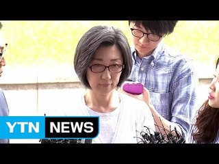 '주식 먹튀' 최은영 前 한진해운 회장 구속영장 청구 / YTN (Yes! Top News)