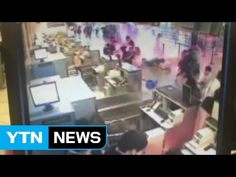 상하이 푸둥공항서 폭발, 3명 부상... 사제 폭발물 의심 / YTN (Yes! Top News)