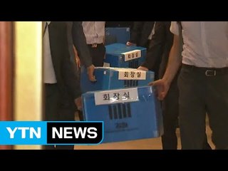 롯데 금고지기 잇단 소환...신동빈 귀국 시기 미지수 / YTN (Yes! Top News)