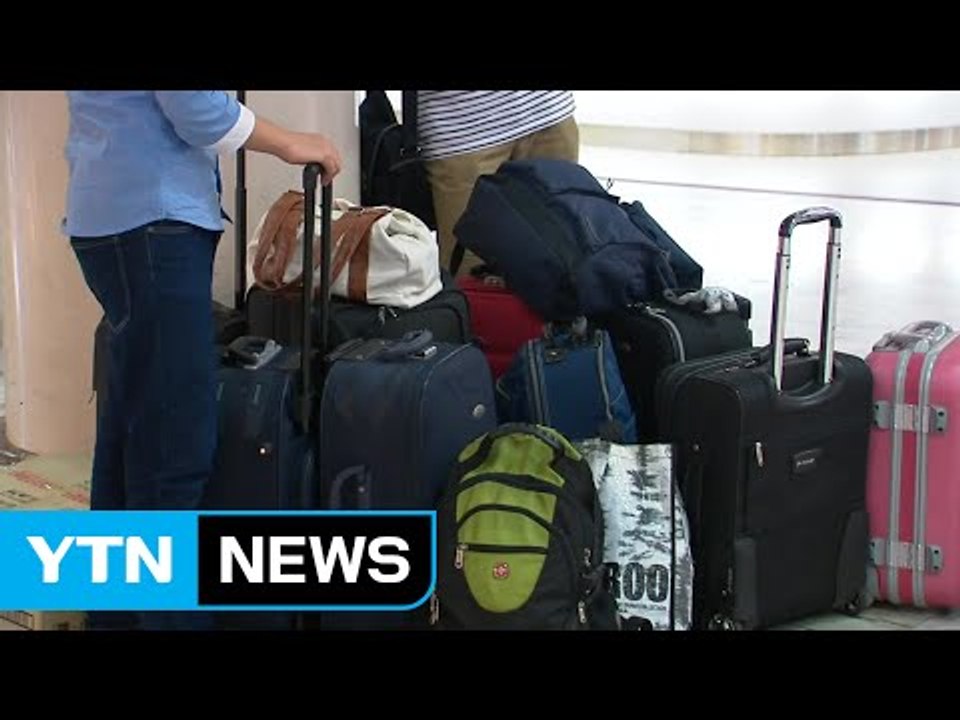 제주공항 안개 여파...김포공항 항공기 지연 / YTN (Yes! Top News)