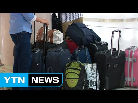 제주공항 안개 여파...김포공항 항공기 지연 / YTN (Yes! Top News)