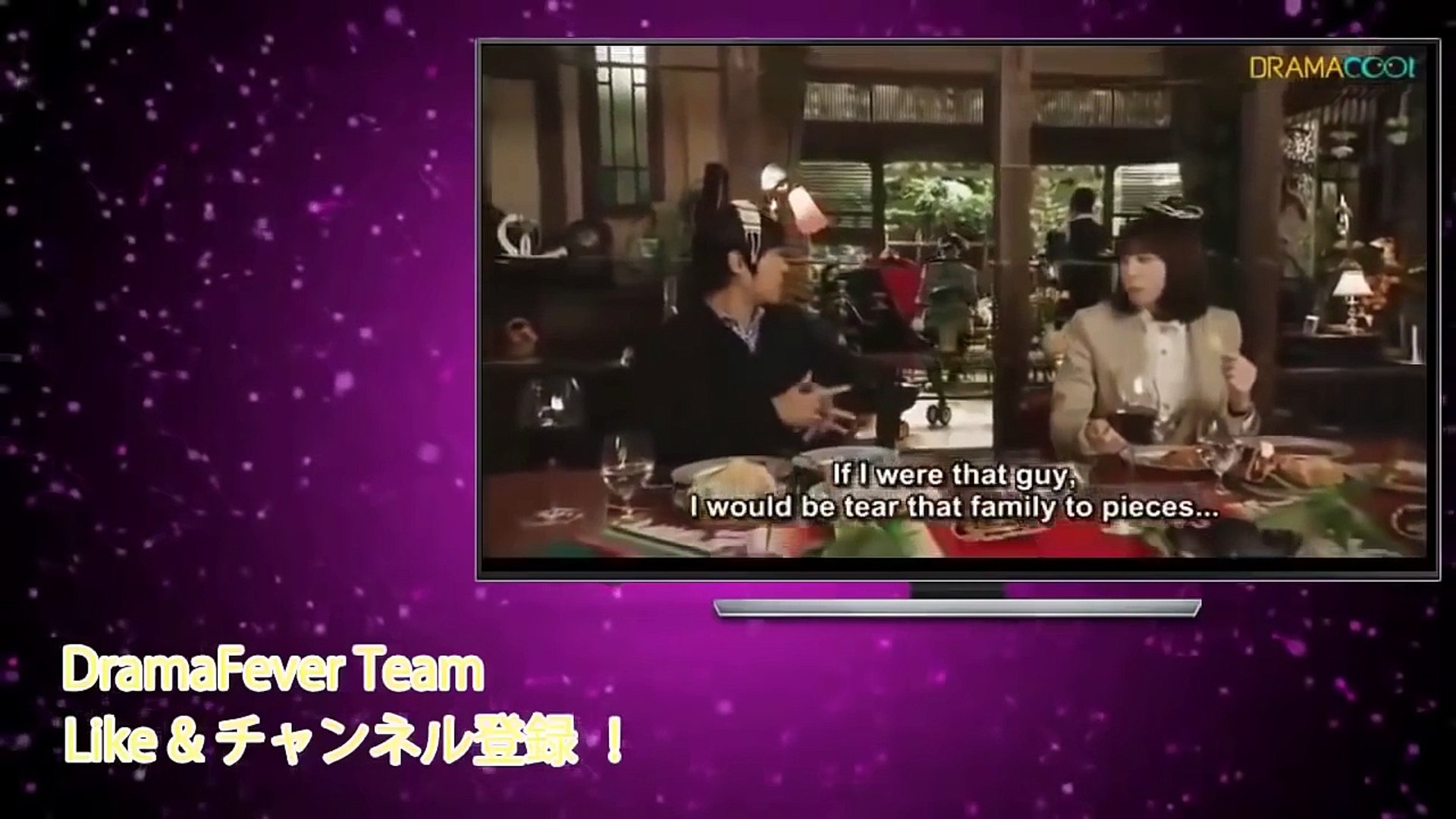 リーガル ハイ 2 6 Video Dailymotion