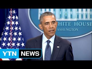 오바마 "테러·증오 행위"...테러 대선 쟁점 부상할 듯 / YTN (Yes! Top News)