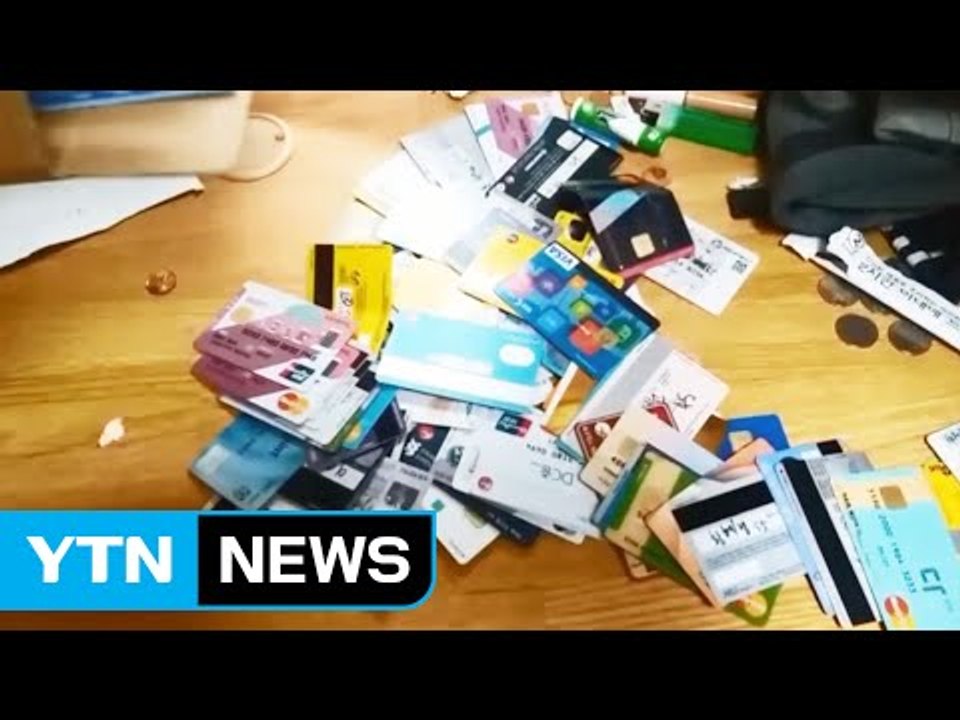 저금리 대출 미끼로 보이스피싱 4억대 챙겨 / YTN (Yes! Top News)