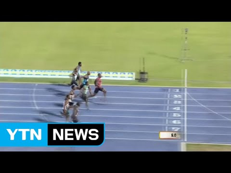 볼트, 9초88로 우승...올림픽 3연패 박차 / YTN (Yes! Top News)