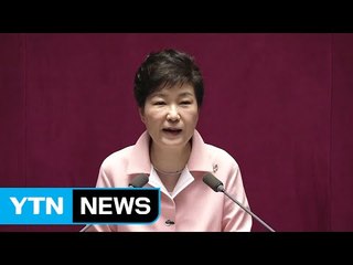 "국회와 적극 소통...시장원리 따라 구조조정" / YTN (Yes! Top News)