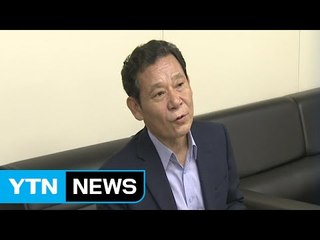 광주, 맥쿼리 불공정계약 재협상 1,300억 절감 / YTN (Yes! Top News)
