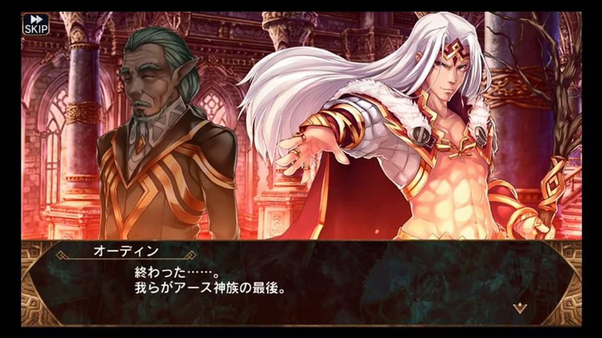 ヴァルキリーアナトミア ジ オリジン 1 戦乙女の目覚め レナス 実況 Valkyrie Anatomia The Origin Video Dailymotion