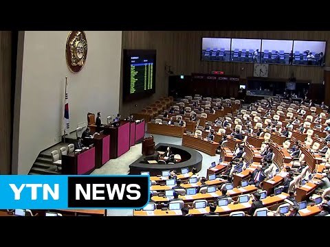 여야 주요 상임위에 핵심 전력...의정활동 본격 시작 / YTN (Yes! Top News)